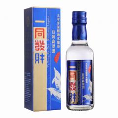 38&deg;一同發財深海藍50ml