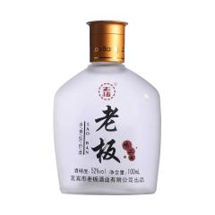 52&deg; 老板私藏特質500ml