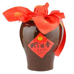 52&deg;天下糧倉經典紅壇1500ml