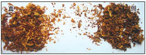 雙喜軟經典真偽辨識細節5