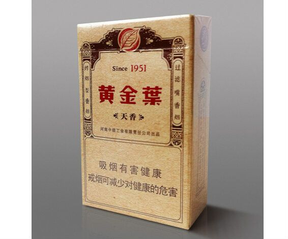 黃金葉天香1951最新價格(官網指導價)