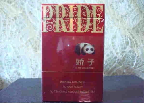 嬌子時代陽光 實物圖片.png 嬌子時代陽光 實物圖片.png