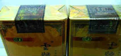 云煙印象真假辨別 細節三