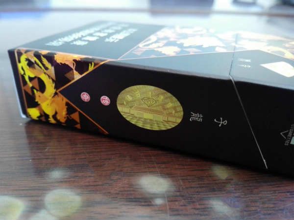 傳奇子龍香煙側面