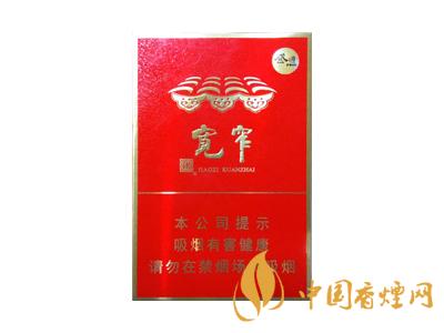 全國各省市的知名品牌香煙,你知道幾種?抽過幾種?