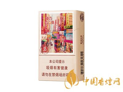 全國各省市的知名品牌香煙,你知道幾種?抽過幾種?