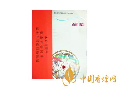 蘇煙鉑晶多少錢(qián)一包?蘇煙鉑晶價(jià)格表和圖片