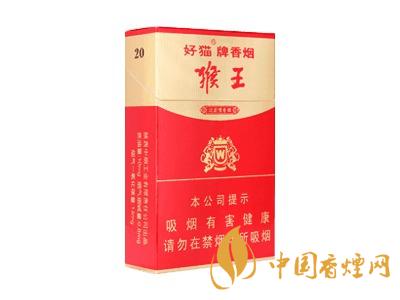全國各省市的知名品牌香煙,你知道幾種?抽過幾種?
