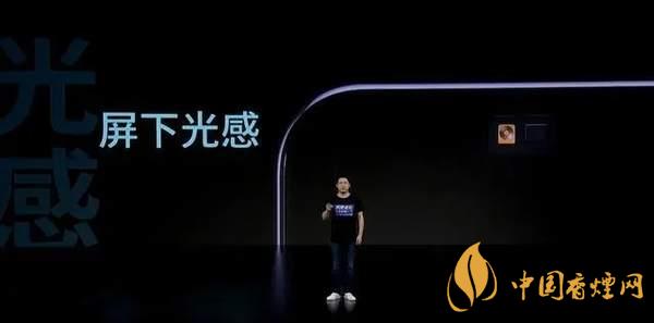 中興AXON20優(yōu)缺點是什么-性價比怎么樣?