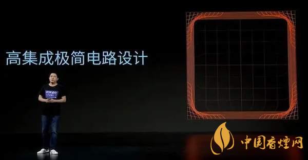 中興AXON20優(yōu)缺點是什么-性價比怎么樣?