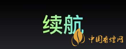 RealmeX7續(xù)航怎么樣-RealmeX7有無(wú)線充電么？