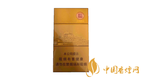 好抽的細支香煙有哪些 國內好抽的細支香煙推薦