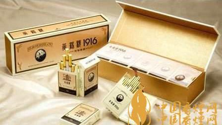 黃鶴樓硬191610mg版價格圖片詳情  黃鶴樓硬191610mg版好抽嗎？