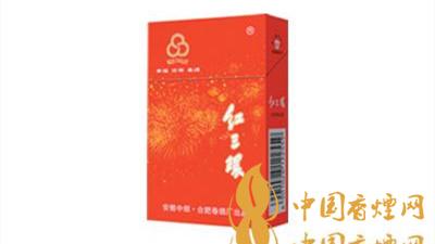 紅三環喜盈門一包多少錢?紅三環喜盈門參數及圖片