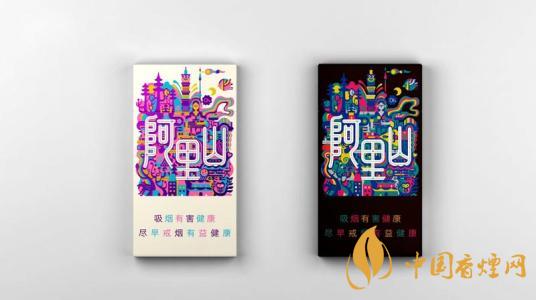 阿里山1905多少錢(qián)一包  阿里山香煙價(jià)格表圖介紹