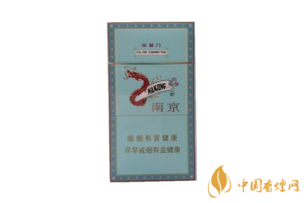 煊赫門如何識別真偽 煊赫門香煙防偽標志在哪里?