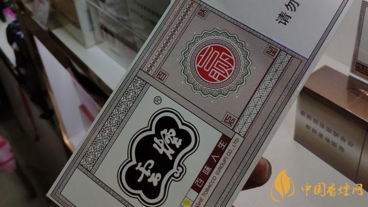 40元價位內煙好抽嗎?40元價位內煙口感測評