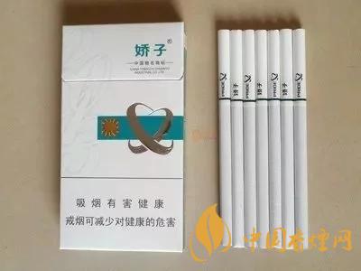 2020上半年賣的最好的細支煙,前十名都有誰?