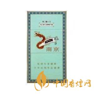 煊赫門如何識別真偽 煊赫門香煙防偽標志在哪里?