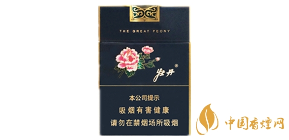 牡丹藍中支多少錢一包 牡丹藍中支價格表和圖片