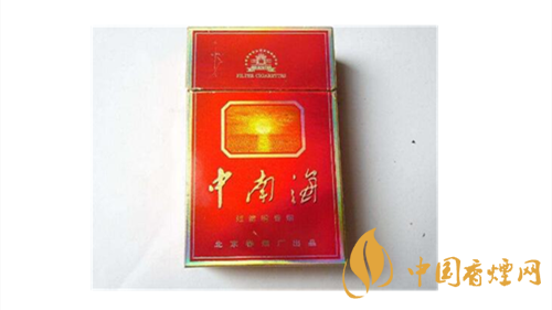 經(jīng)典重溫!中南海煙價格瀏覽大全