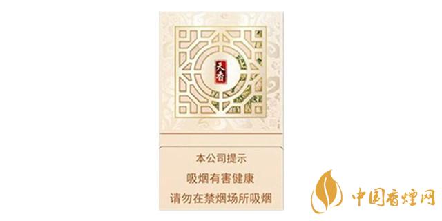 黃金葉天香抽起來什么感覺?黃金葉天香口感包裝鑒賞