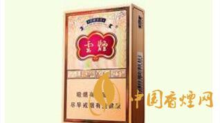 4款云煙印象煙莊,你都抽過幾款?