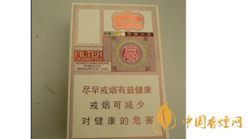 4款云煙印象煙莊,你都抽過幾款?