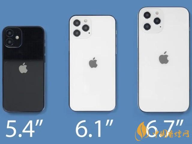 蘋果秋季發布會9月16日舉辦 2020iPhone 12即將來臨！