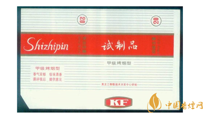 市場上非渠道煙有哪些?非渠道煙盤點大全