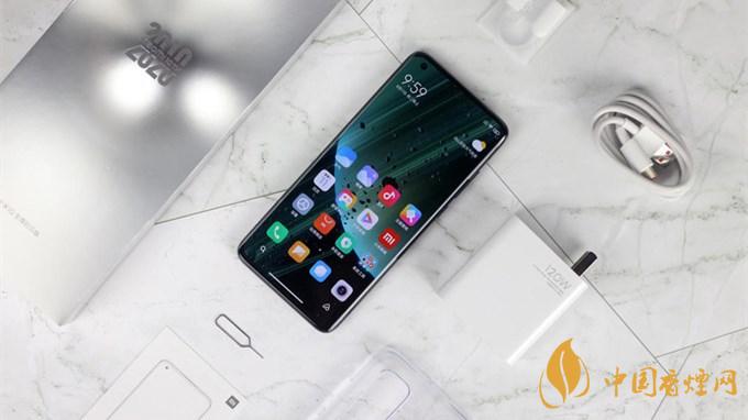 小米10至尊紀念版值得買嗎?小米10至尊紀念版性價比