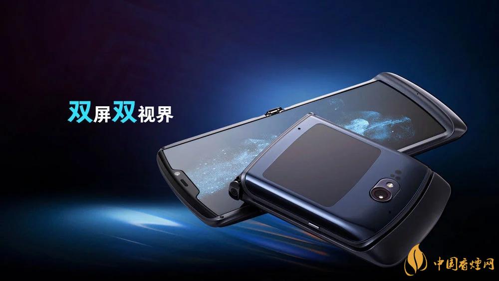 摩托羅拉RAZR20205g中國售價是多少？售價12499起！