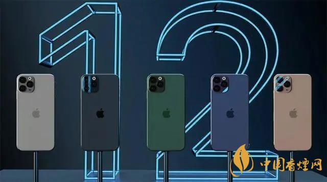 新款iphone價格大概是多少?新款iphone價格預測2020