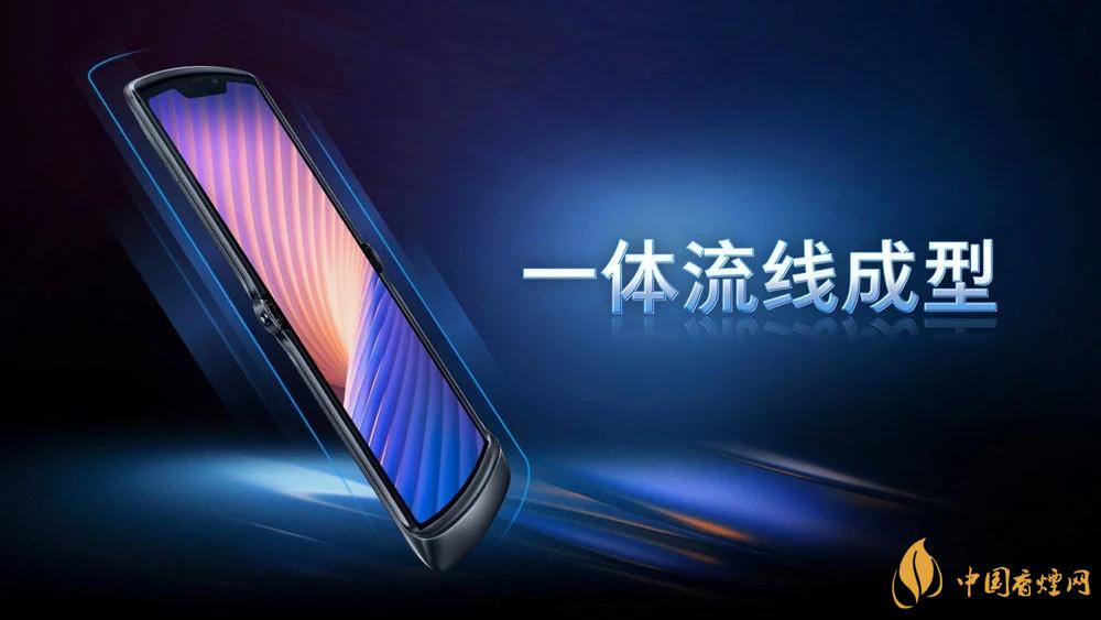 摩托羅拉RAZR20205g中國售價是多少？售價12499起！