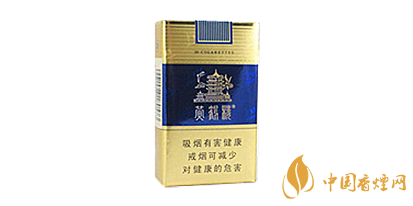 黃鶴樓軟藍多少錢一包 黃鶴樓軟藍香煙價格及參數一覽
