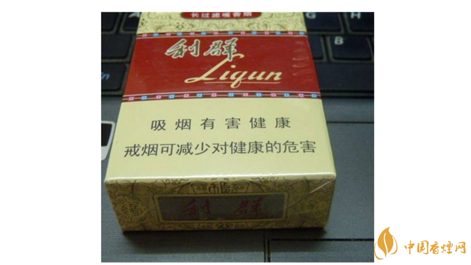 新款利群怎么樣？2020年4款新款利群測評