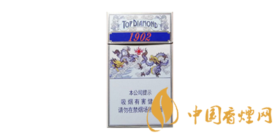 鉆石1902多少錢一包 鉆石1902香煙價格及參數一覽