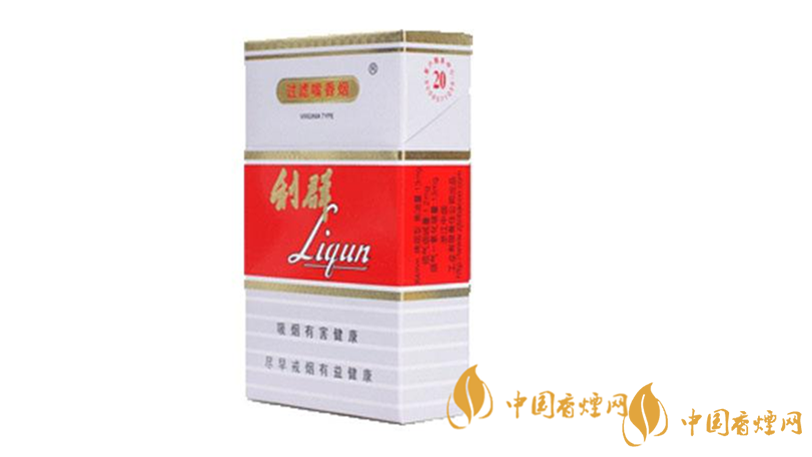 利群新版怎么辨別真假 利群新版真假區別