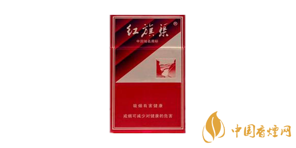 紅旗渠香煙價格表2025 紅旗渠香煙多少錢一包