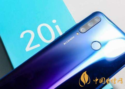 榮耀20i和榮耀play4t參數對比-那個性價比高?