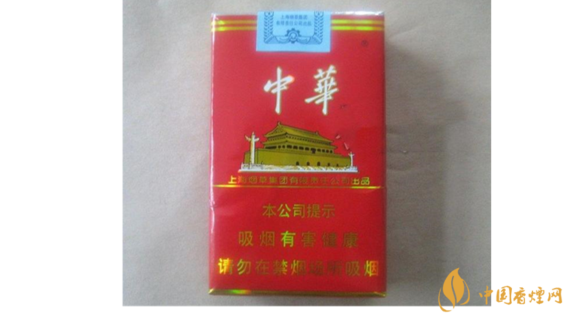 軟中華怎么樣?4款軟中華口感測評