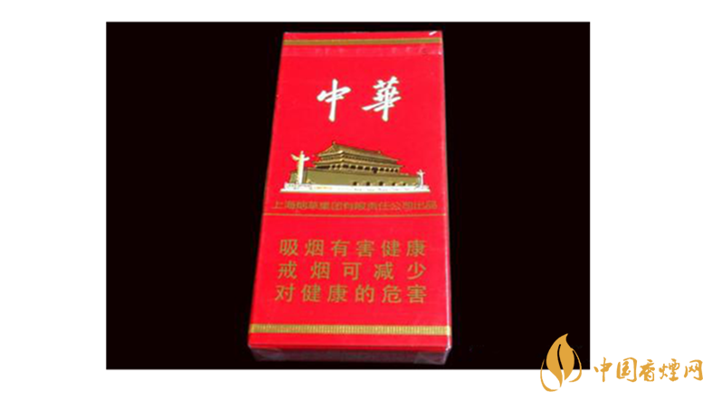 中華5支硬好抽嗎？15元內(nèi)口感好香煙推薦