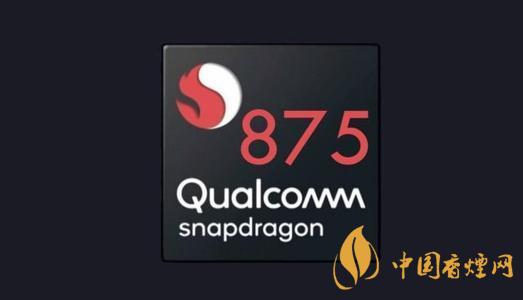 驍龍875架構是不是a78？驍龍875采用什么架構？