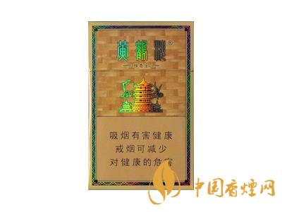 黃鶴樓雅香金好不好抽？黃鶴樓雅香金口感測(cè)評(píng)！