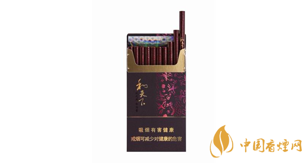 白沙細(xì)支和天下香煙價(jià)格表圖 白沙細(xì)支和天下多少錢(qián)一條