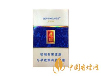 七匹狼通仙香煙有幾種?2020七匹狼通仙香煙價格