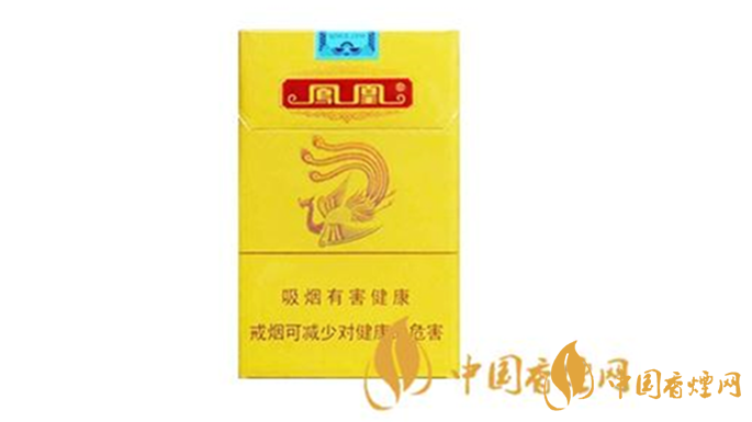 2025年鳳凰細支最新價格及圖片介紹
