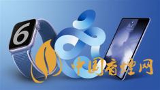 AppleWatchSeries6價格多少?AppleWatchSeries6最新報價