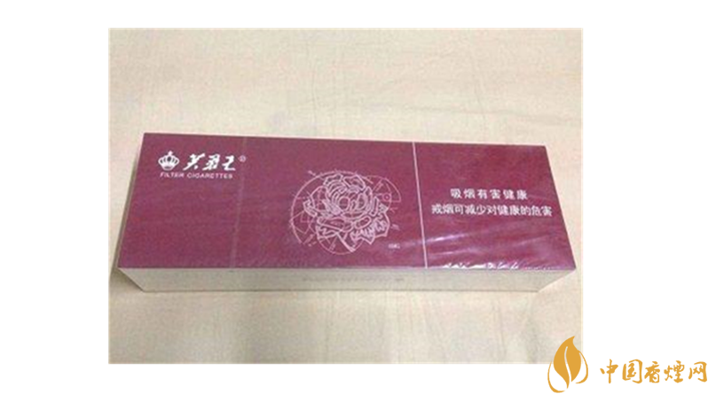 芙蓉王硬藍(lán)新版怎樣？芙蓉王5款口感好香煙推薦