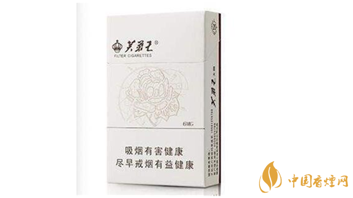 芙蓉王硬天源好抽嗎?芙蓉王硬天源口感測評